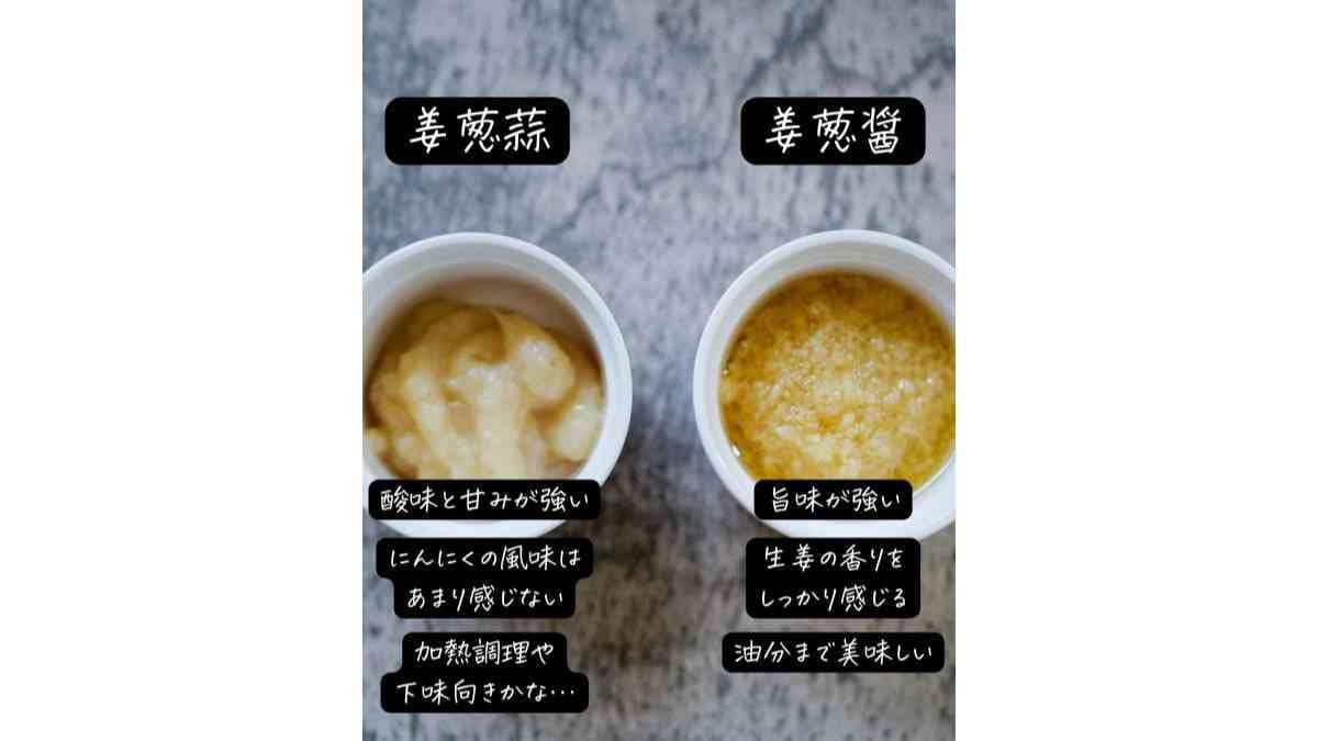 画像出典：Instagram/ラッコママさん（https://www.instagram.com/p/CpugUbQO8-J/?img_index=1）